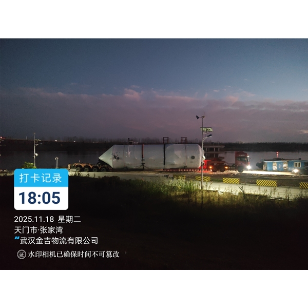 安徽大件运输
